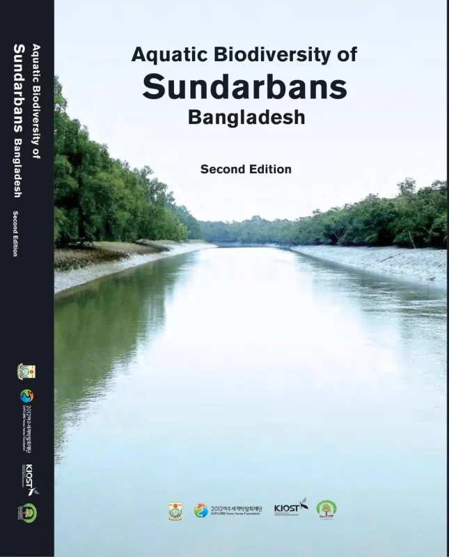 Aquatic-Biodiversity-of-Sundarbans-Bangladesh